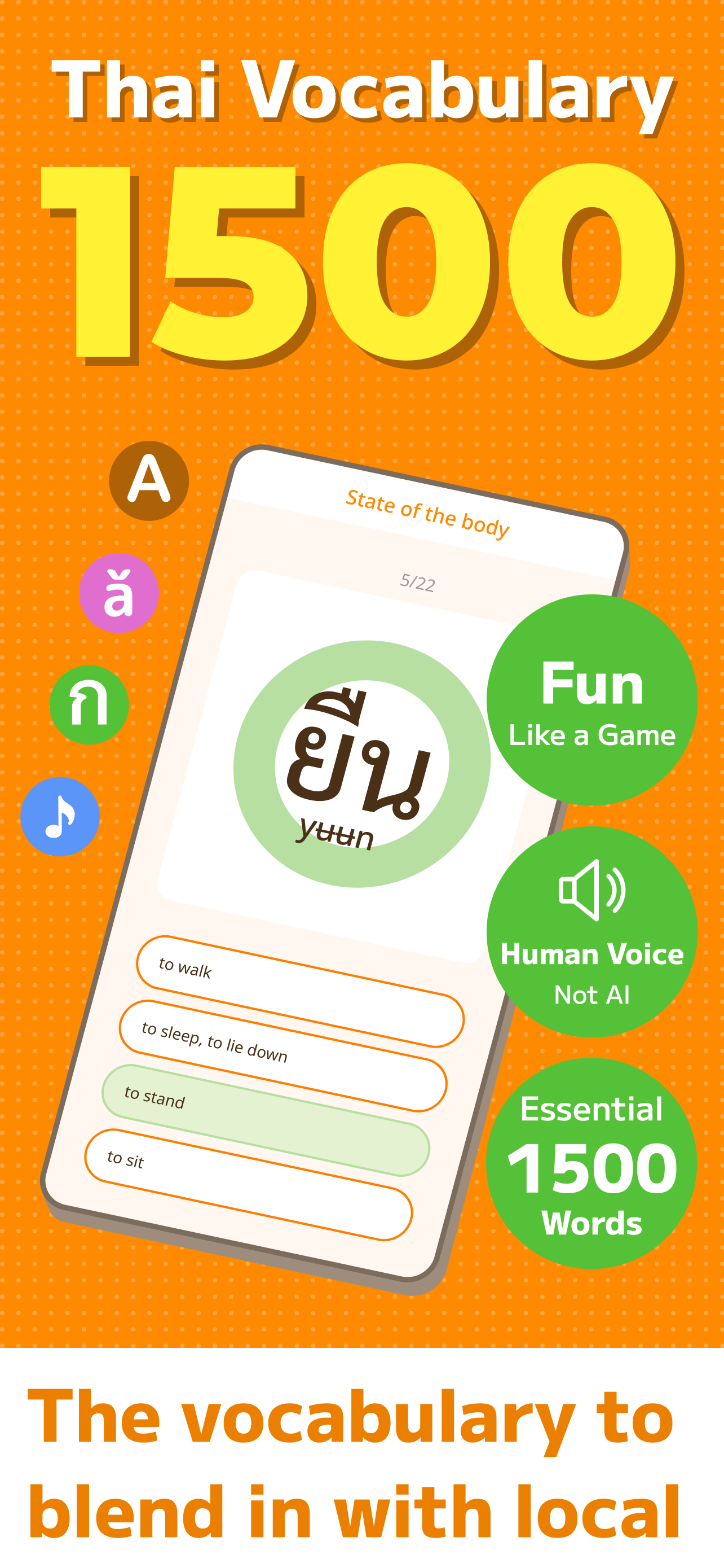 Thai Vocabulary 1500 - Manao