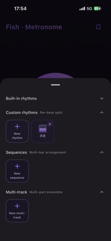 Fish Metronome Screenshot 8 of 10
