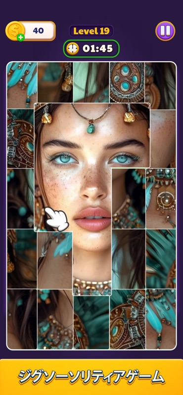 Jigsaw Block Sort screenshot 2
