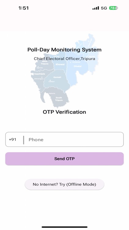 PDMS Tripura screenshot-5