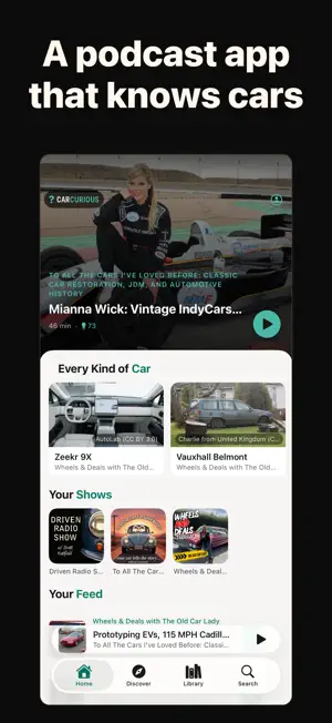 Car Curious screenshot 2