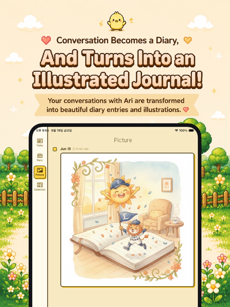 iPad screenshot