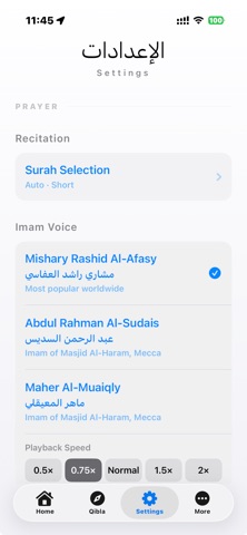 MaqamPrayer Screenshot 4 of 10