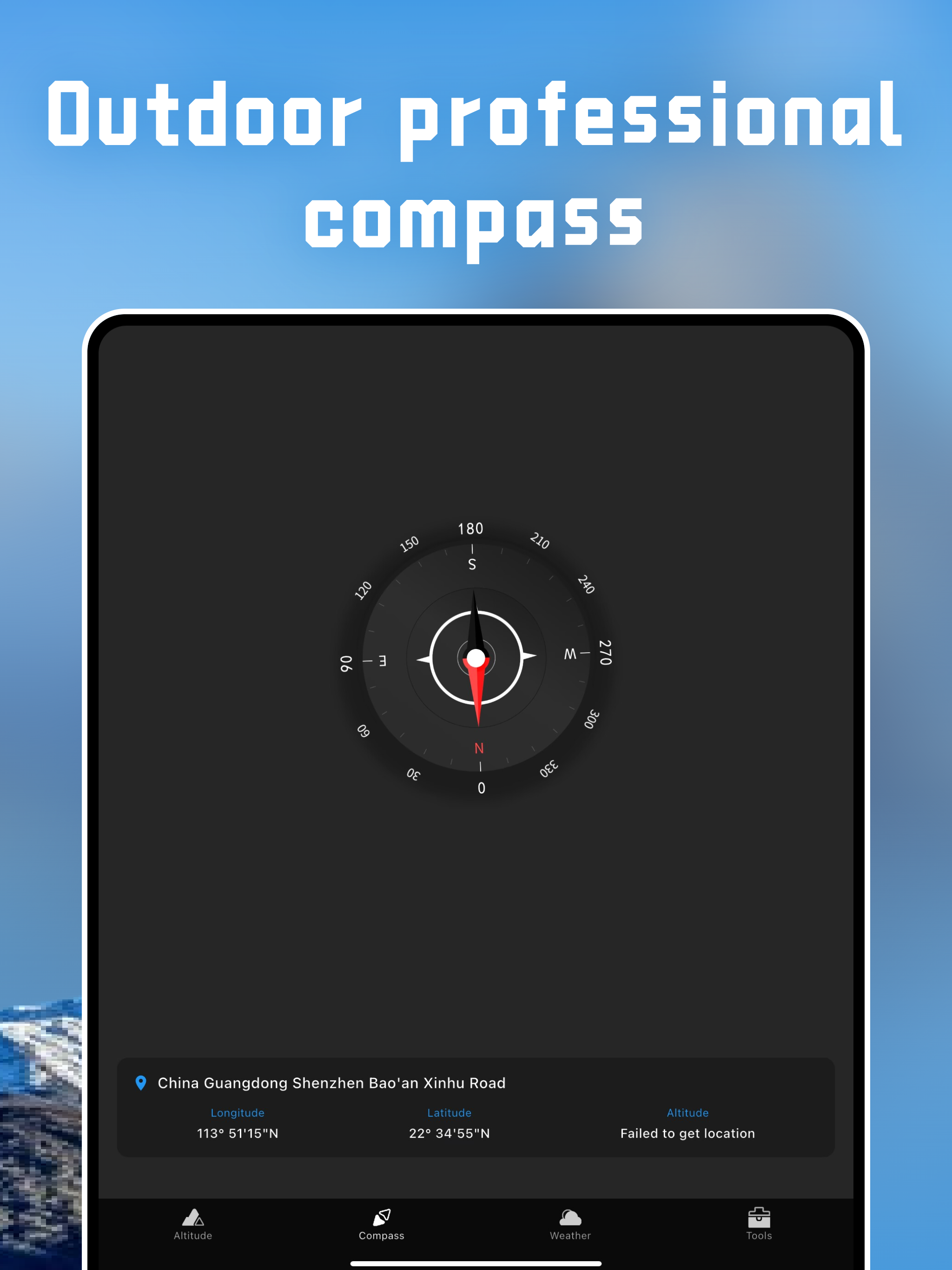 GPS pressure altitude gauge screenshot 6
