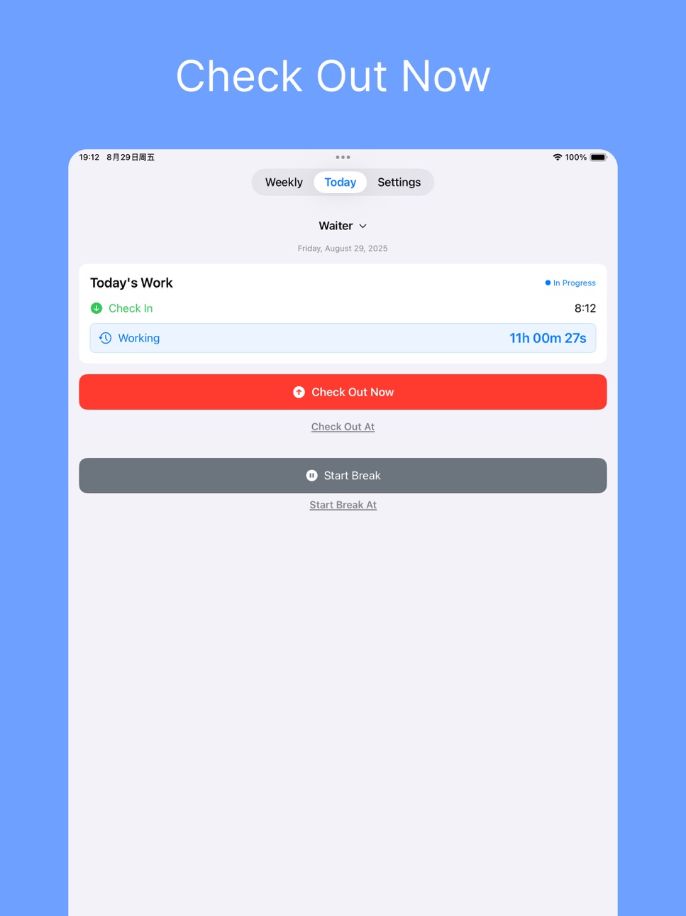 iPad screenshot