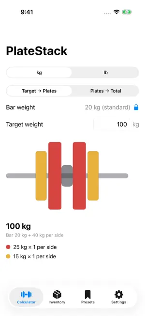 PlateStack: Plate Calculator screenshot 1