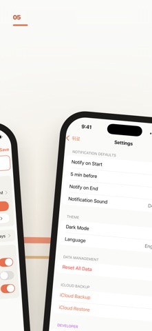 Boxday Screenshot 5 of 6