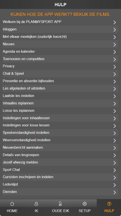Tennis & Padelpark De Oude Eik Screenshot