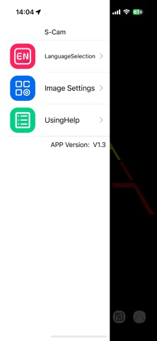 S-Cam screenshot