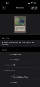 Magic card database (MTG) screenshot