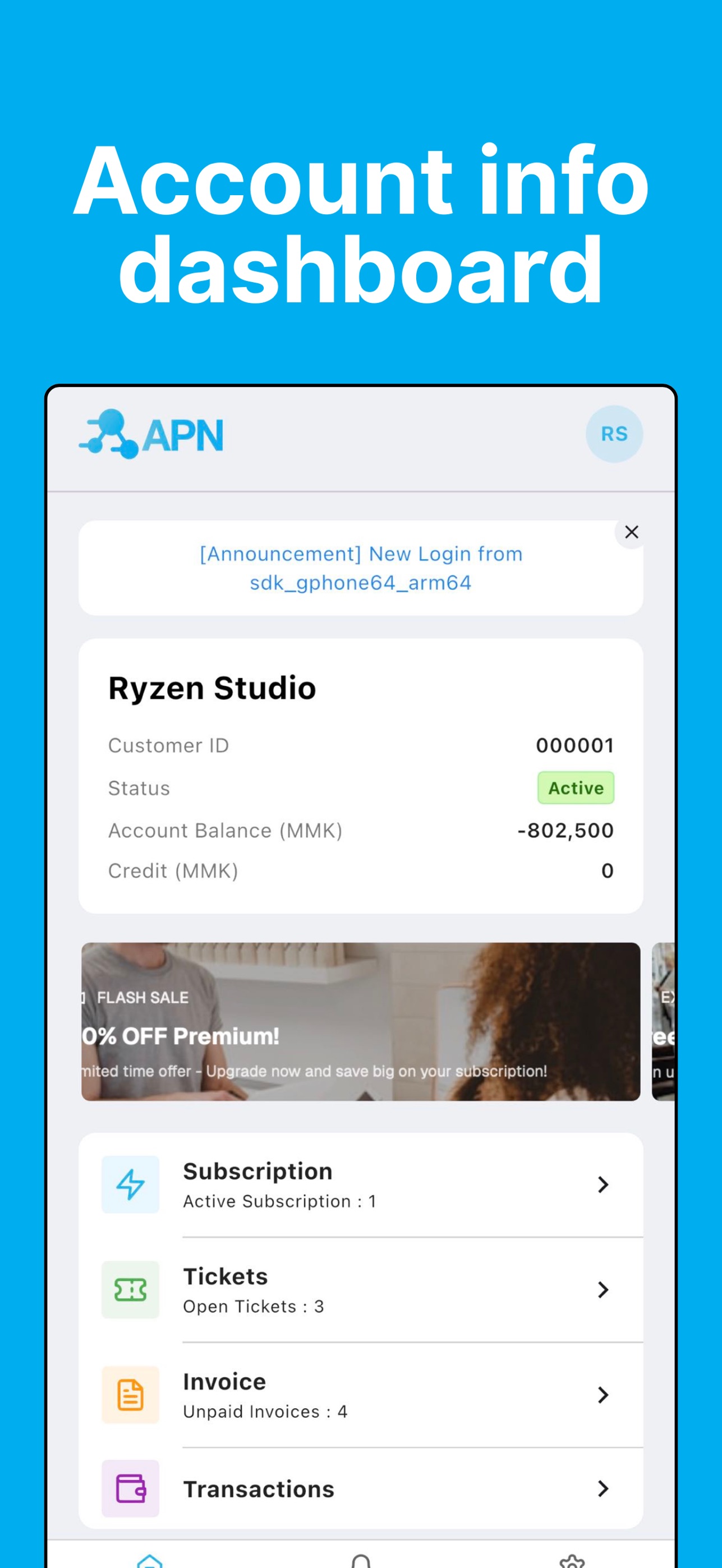 Screenshot 2 of APN Internet