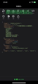 JSONCraftEdit - Json formatter screenshot