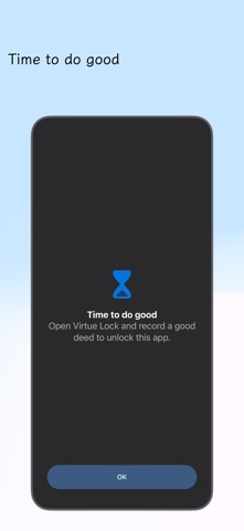 Virtue Lock screenshot