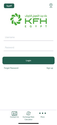 KFH Egypt Mobile Banking Screenshot 1 of 7