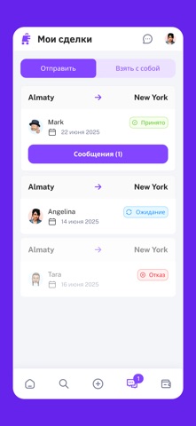 FellowPost Screenshot 4 of 7