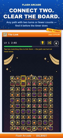 Flash Arcade Screenshot 8 of 10