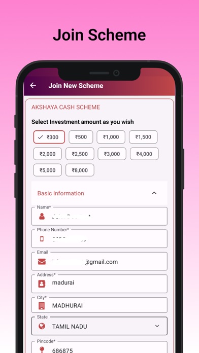 Sri Thanga Meenakshi Jewellers screenshot