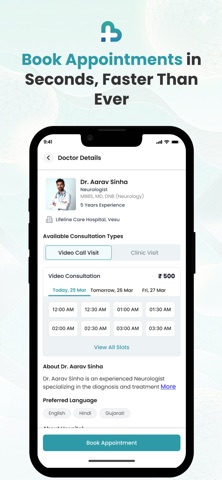 DrPro Healthcare Screenshot 4 of 7