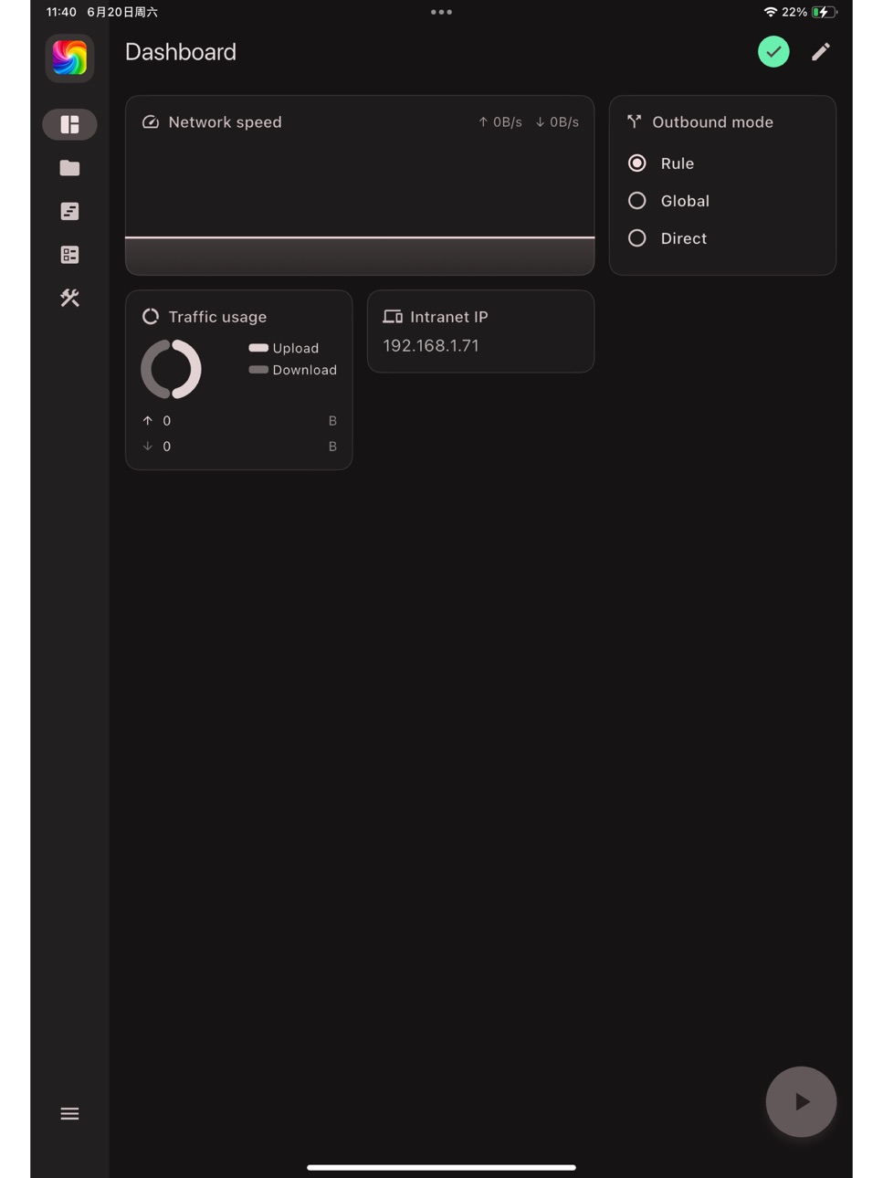 iPad screenshot