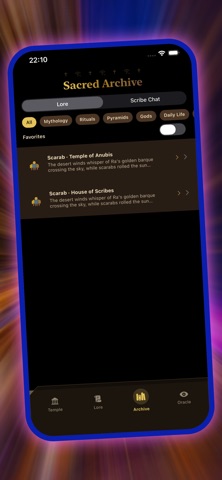 Sandorini Screenshot 5 of 9