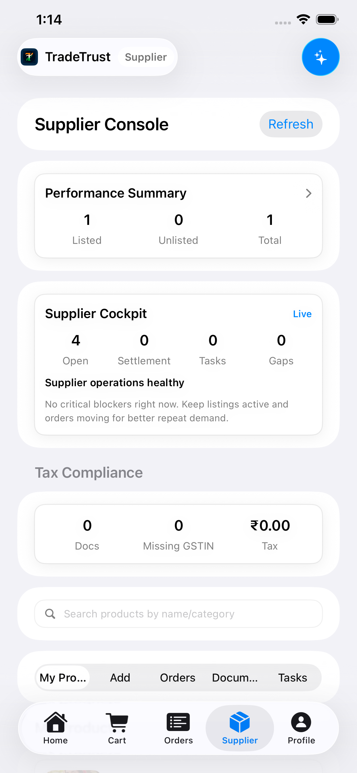 TradeTrust screenshot 6