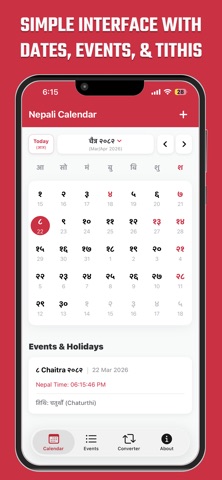 Simple Nepali Calendar (Patro) iPhone screenshot
