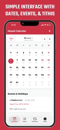 Simple Nepali Calendar (Patro) screenshot 2