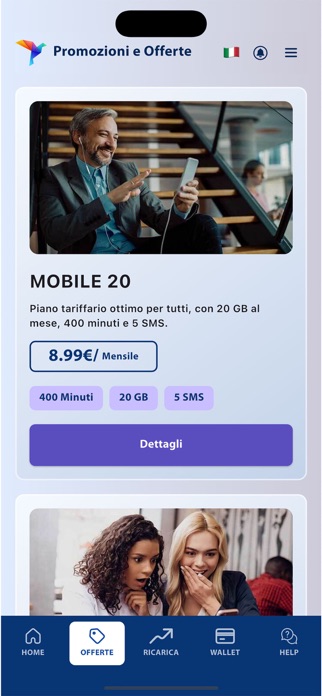MKT Mobile Screenshot 1 of 3