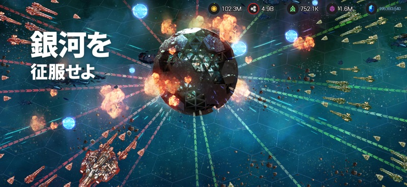 ASTROKINGS: Galactic Survival screenshot 4