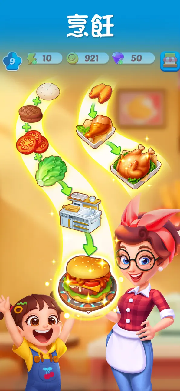 Merge Cooking® iOS Mod IPA screenshot 2 - iOS game interface