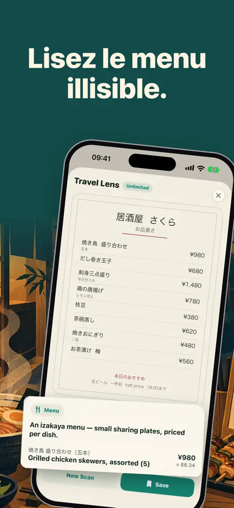 Planificateur voyage BeforeGo — capture d'écran 6
