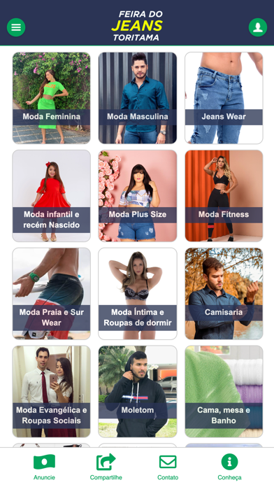 FEIRA DO JEANS DE TORITAMA Screenshot