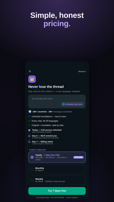 Global Chat Translator Screenshot 4 of 4