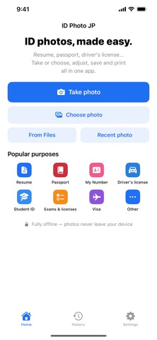 ID Photo - Japan Passport & CV screenshot 1