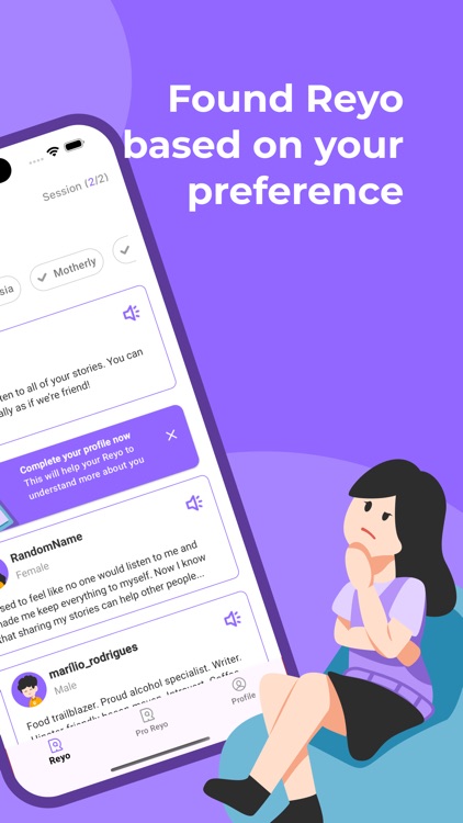 Reyo - Talk Without Judgment