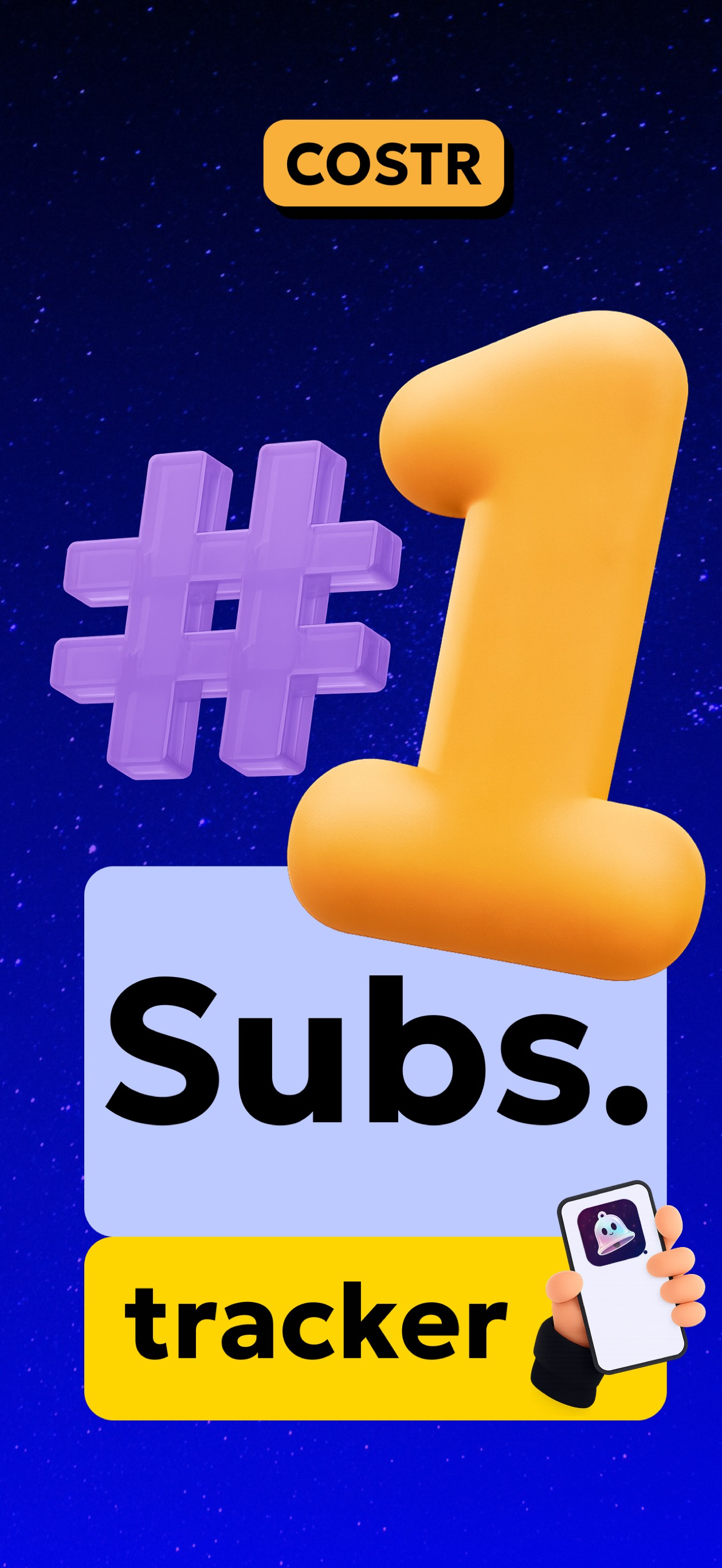 Subscription Manager - Costr