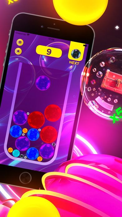 Reactive Balls Mixture Screenshot