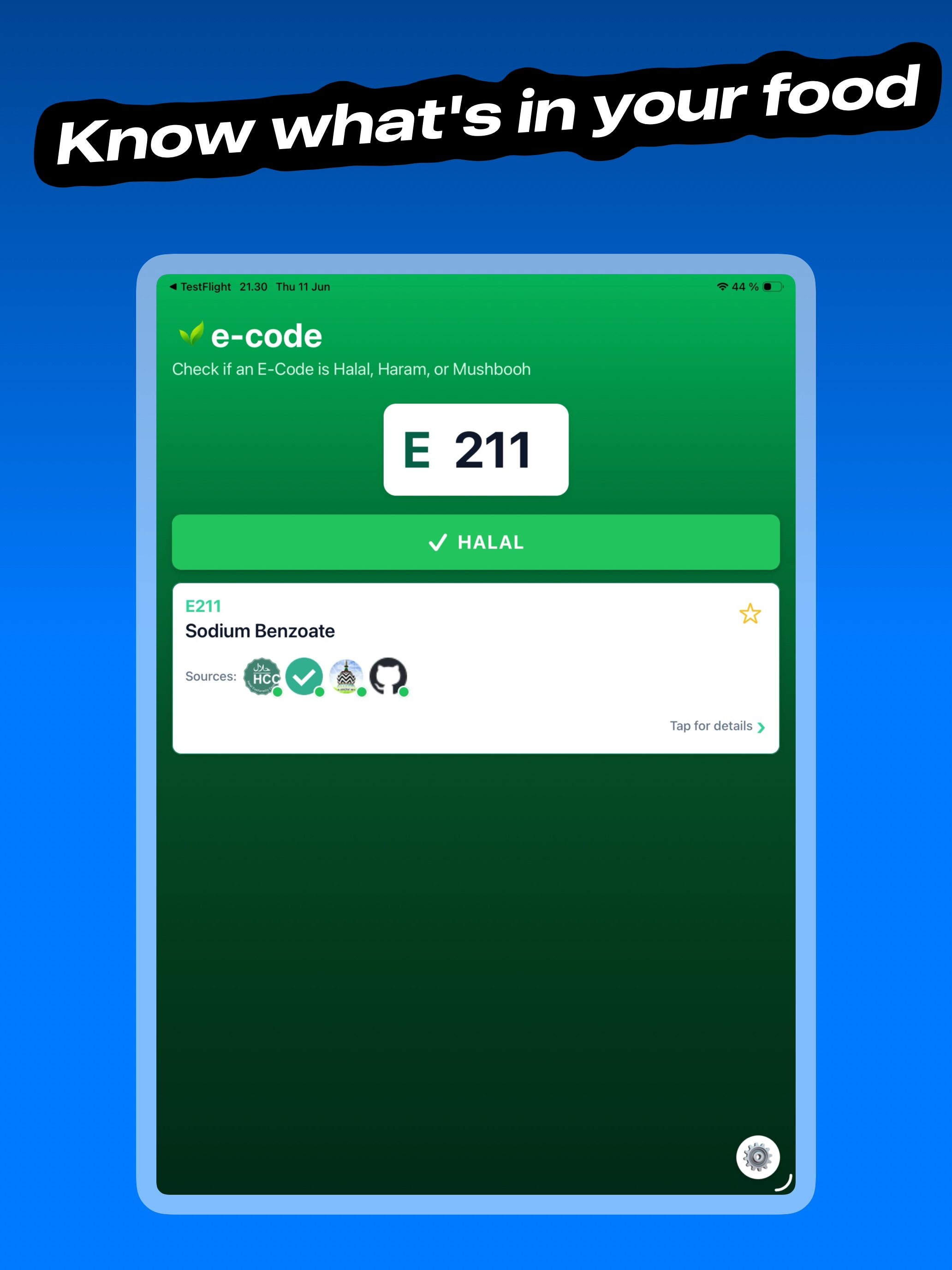 e-code screenshot 6