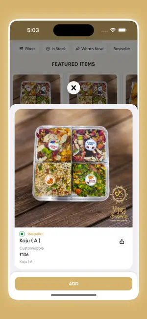 Vijay Stores screenshot 3