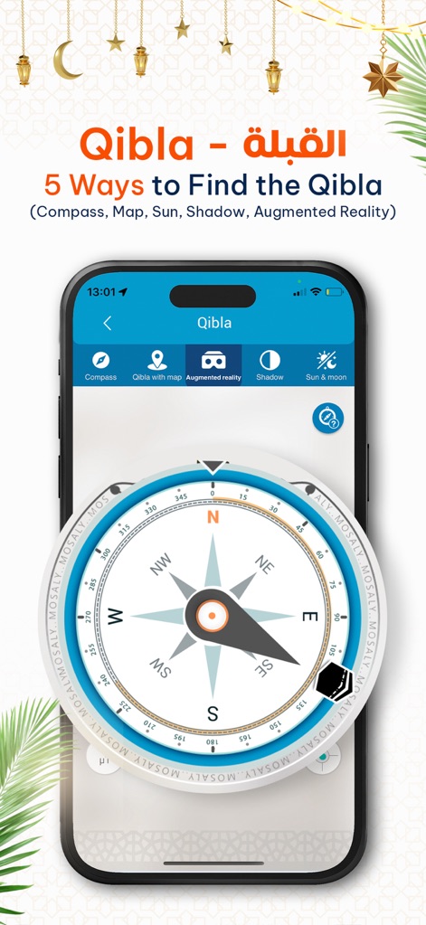 AlMosaly: athan prayer, athkar - Precise Qibla Finder