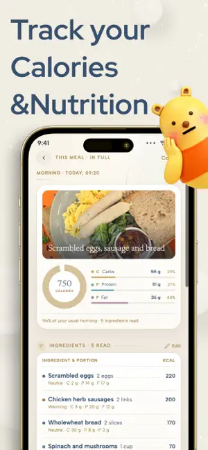 Xinera by FoodTrack screenshot 3