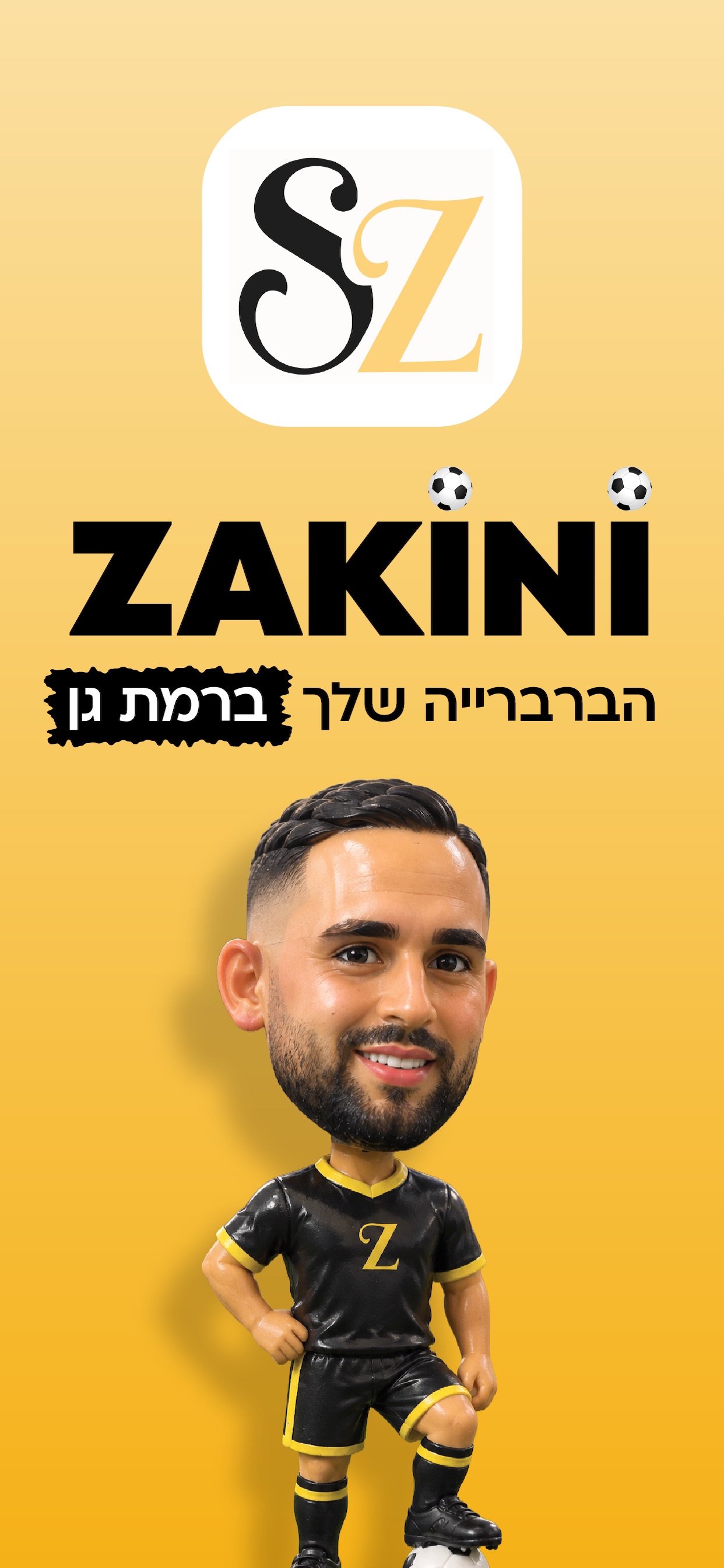 Screenshot 1 of ZAKINI