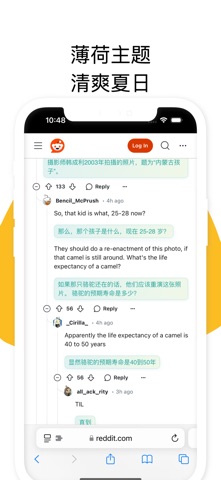 BilangPage - 双语网页翻译，视频双语字幕 截图