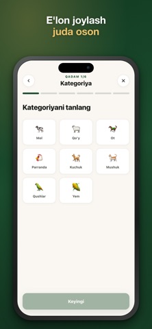 AlChorva screenshot