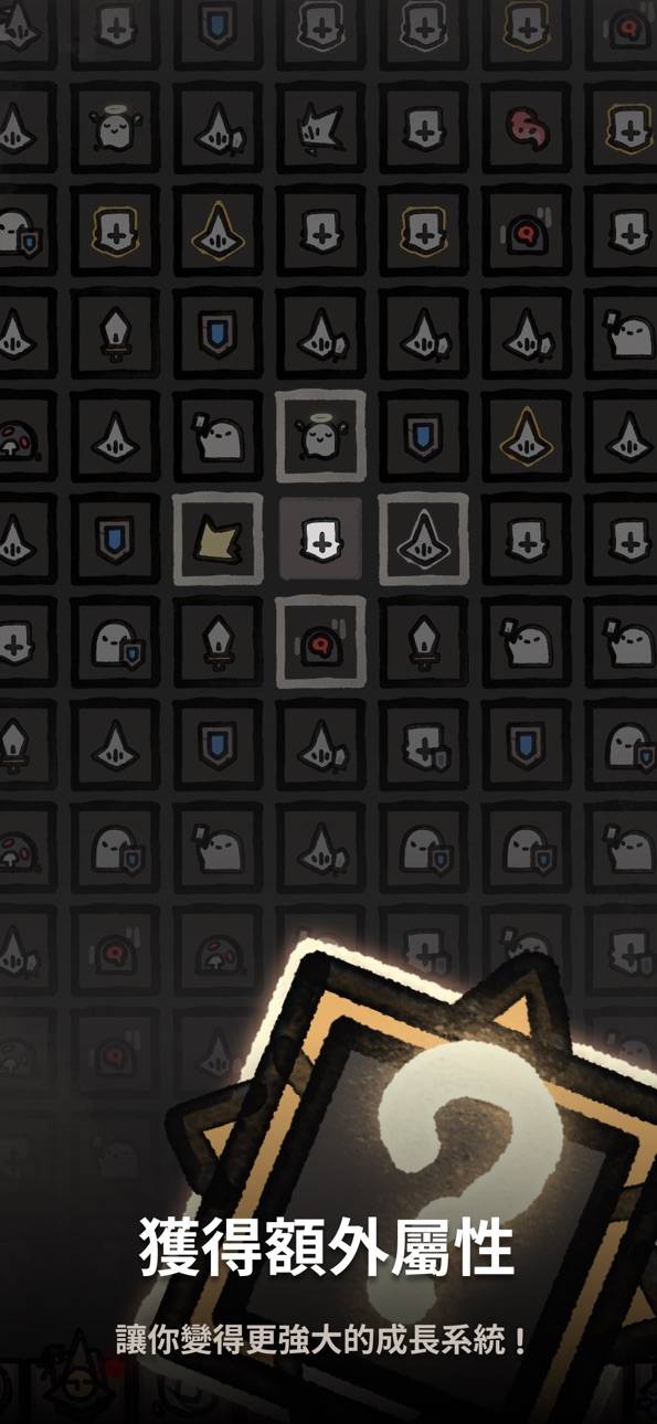 UnderGuild: Offense iOS Mod IPA screenshot 2 - iOS game interface