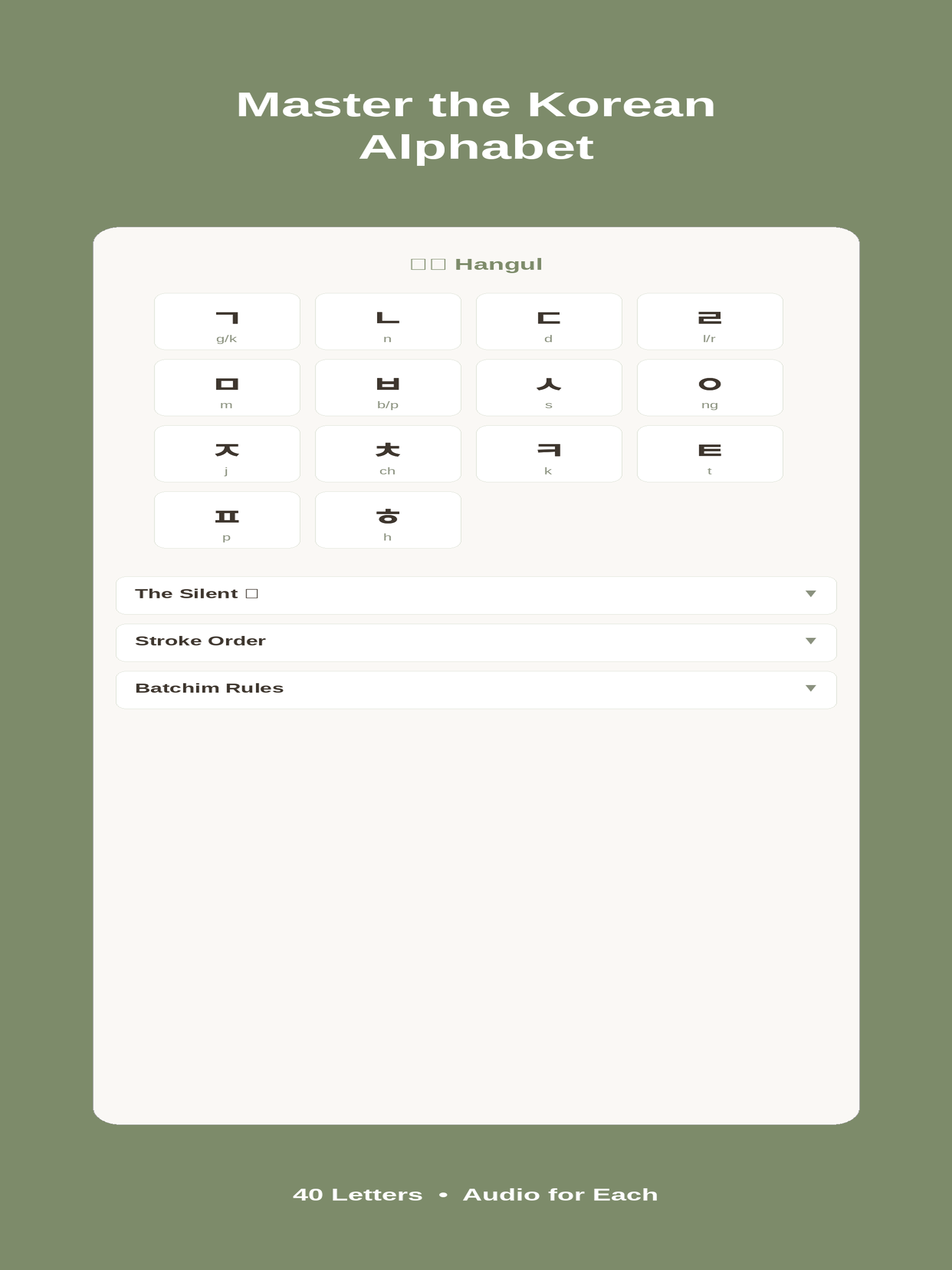 OLK — Learn Korean