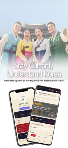 KOREAN IN LIFE Screenshot 5 of 5