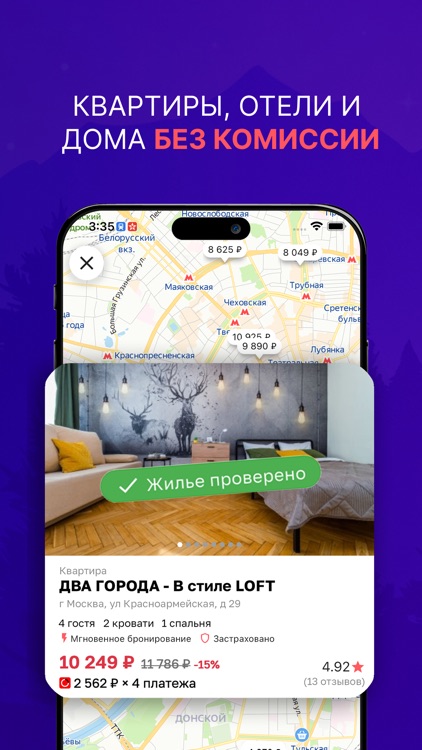 Кукурента — отдыхай чаще