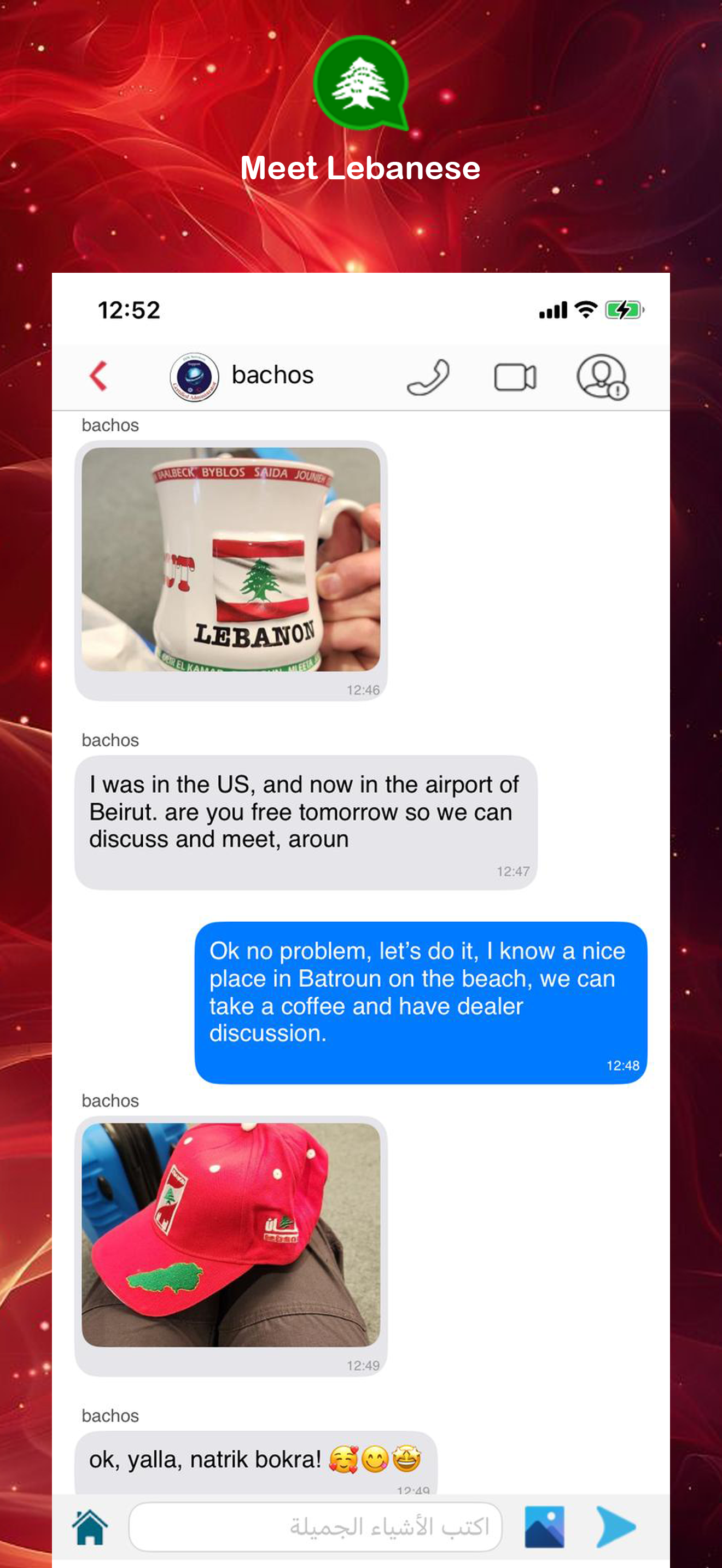 Meet Lebanese - Dating Lebanon
