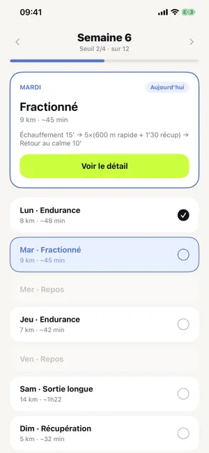 Runeo screenshot 1